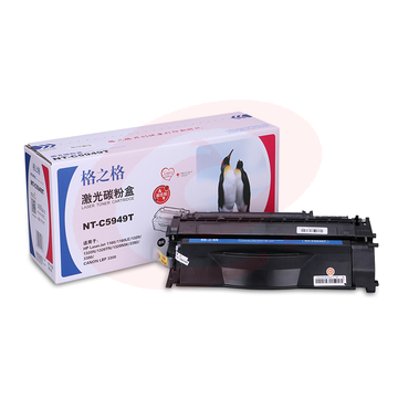 格之格 (G&G) 硒鼓 NT-C5949T 易加粉硒鼓适用 惠普 1160LE 1320N 3390 LBP-3300  pcyg-230216105323