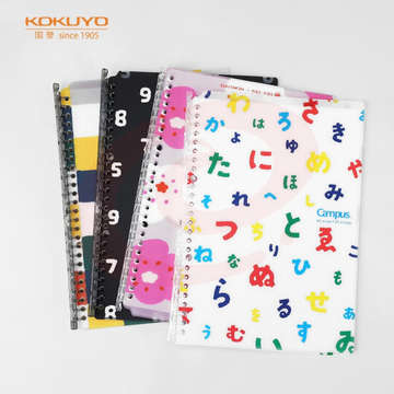 国誉(KOKUYO)WSG-RU1XP41-4 SOUSOU系列联名设计师学生Smartring超薄便携活页本笔记本子B5/20张 微笑pcyg-230117175032