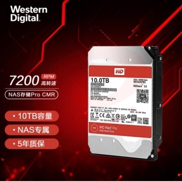 西部数据(WD)红盘Pro 10TB (NAS硬盘/SATA6Gb/s/256M缓存/WD102KFBX) pcyg-230329110511 SKU：YDKJ18878