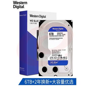 西部数据(WD)WD60EZAZ蓝盘 6TB SATA6Gb/s 5400转256MB 台式机械硬盘 SKU：YDKJ18879