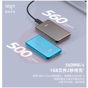 爱国者（aigo）S7Pro 1TB USB3.2 Type-c移动固态硬盘 深空灰（PSSD）读速560MB/S 持续传输不掉速 pcyg-230411175049 SKU：YDKJ18895