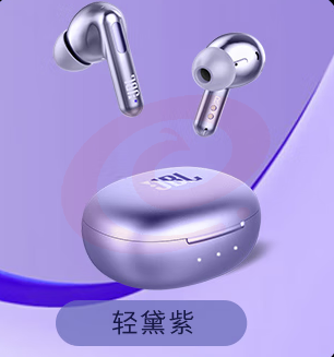 JBL T280TWS NC2 真无线蓝牙耳机 主动降噪入耳式运动跑步通话耳机 苹果华为小米手机通用耳机 紫色