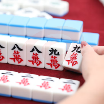 尚客诚品 麻将牌 44mm手搓麻将牌一级正品高档家用大号蓝色（图案随机）