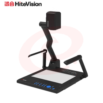 鸿合(HiteVision) HZ-H360A 实物展台 高拍仪视频展台扫描仪连续高速便携培训教学网课直播书法绘画录制 SKU：YDKJ18757