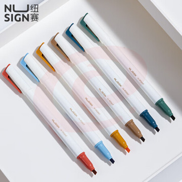 得力(deli)NS701-2 纽赛慕韵系双头荧光笔 6色彩色记号笔 pcyg-230713101414