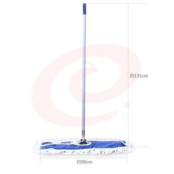 白云 90CM 大堂拖把尘推铝合金杆棉质拖布平板平推拖把墩布车间酒店pcyg-2021050710816