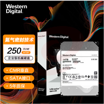 西部数据(Western Digital) WUH721414ALE6L4 14TB 企业级硬盘 HC530 SATA6GB/S 7200转512M 氦气密封