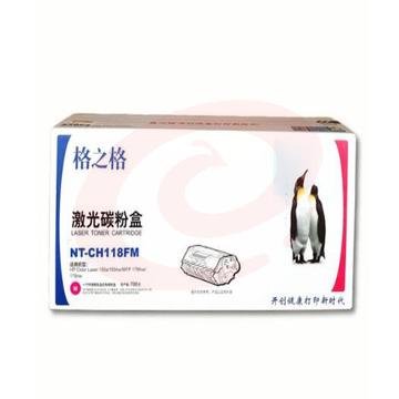 格之格NT-CH118FM适用于 惠普W2081A 红色硒鼓 HP Color Laser 150a/150nw/MFP 179fnw/178nw（pcyg-230608161743