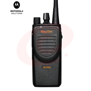 摩托罗拉（Motorola）A8 DMR 数字对讲机 强劲信号 专业商用大功率远距离手持电台（只）pcyg-230828145641