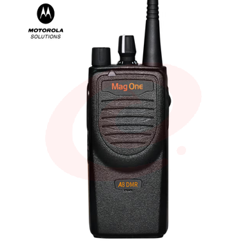 摩托罗拉（Motorola）A8 DMR 数字对讲机 强劲信号 专业商用大功率远距离手持电台（只）pcyg-230828145641 SKU：YDKJ19064