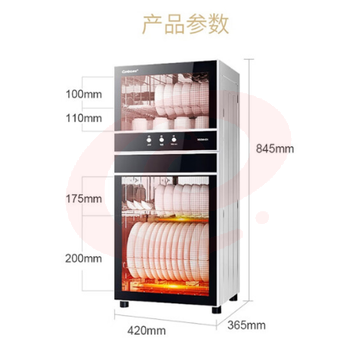 康宝（Canbo）消毒柜 家用 小型 立式迷你小型高温双门 厨房餐具消毒碗柜XDZ80-D1（ZTP108D-1）