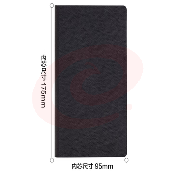 得力（deli）BP130皮面记事本 48K/150张笔记本（黑色）（本）pcyg-230829134308