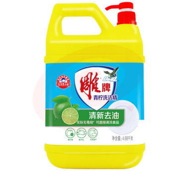 雕牌 青柠洗洁精大桶装4.68kg  除菌率99% 餐具/食品通用*桶 pcyg-230102105952
