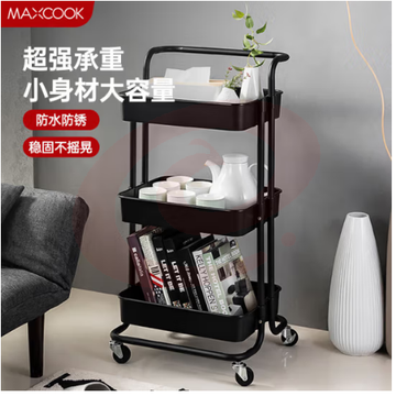 黑色落地三层储物收纳  网篮手推车可移动层架 MCWA983   30*40*87 