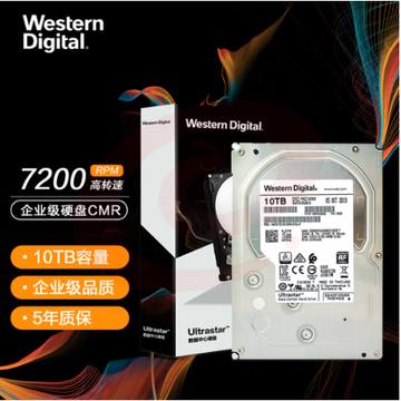 西部数据(Western Digital) WUS721010ALE6L4 10TB 企业级硬盘 HC330 SATA6Gb/s 7200转256M SKU：YDKJ18842