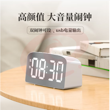 板谷山创意简约镜面LED数字钟电子钟多功能钟表化妆镜闹钟插电两用闹钟
