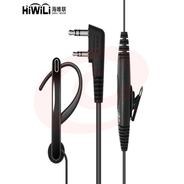海唯联 HW1400（K）经久耐用K口 适配宝锋888S/摩托V168/建伍3207等K口通用 pcyg-230828165543