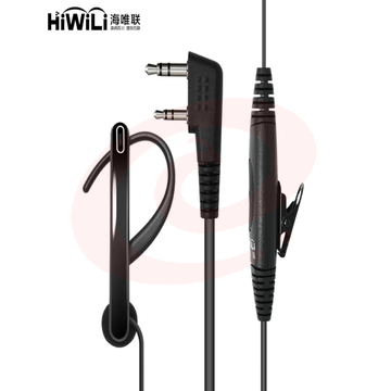 海唯联 HW1400（K）经久耐用K口 适配宝锋888S/摩托V168/建伍3207等K口通用 pcyg-230828165543 SKU：YDKJ19138