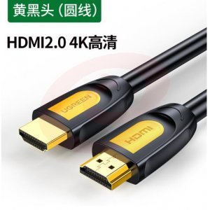 绿联10115 HDMI线 HD101 工程级4K数字高清线 3D视频线 黄黑头 1米