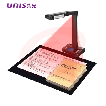 紫光（UNIS）E-Scan300 高拍仪 成册文档书籍合同档案扫描 国产操作系统扫描仪 E-Scan300（1400万像素可折叠） 官方标配