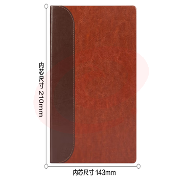 得力（deli）BP132皮面记事本 A5/80张笔记本（棕色）（本）pcyg-230829135241