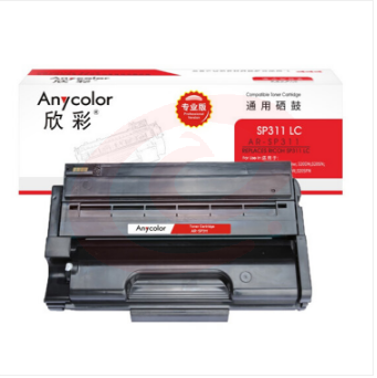 欣彩（Anycolor）SP311 LC粉盒（专业版）AR-SP311LC适用理光RICOH 310DNw 310SFNw 320DN 320SN 325DNW pcyg-230510165404
