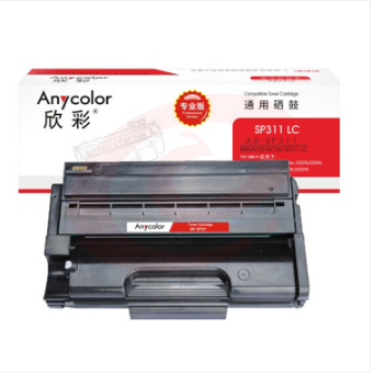 欣彩（Anycolor）SP311 LC粉盒（专业版）AR-SP311LC适用理光RICOH 310DNw 310SFNw 320DN 320SN 325DNW pcyg-230510165404 SKU：YDKJ19224