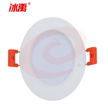 冰禹 BY-698 LED筒灯 嵌入式天花筒灯 白光 2.5寸5W（开孔67-80mm）pcyg-230323164242 SKU：YDKJ18705