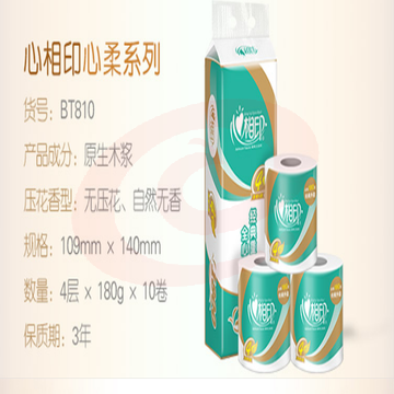 心相印卷纸  心柔BT810 4层180g*10卷/提卫生纸巾pcyg-230102103137 SKU：YDKJ18474