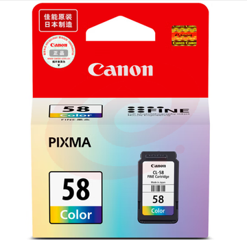 佳能（Canon）CL-58彩色墨盒(适用E488/E4280/E478/E468/E418)