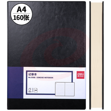 得力3306商务办公笔记本(黑色)pcyg-221230100007