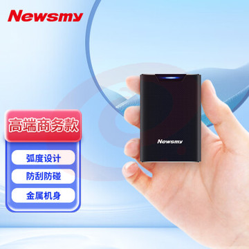 纽曼（Newsmy）H1 512GB Type-c USB3.2固态移动硬盘（PSSD）深灰 高速稳定安全便携