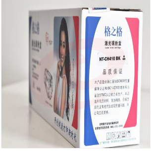 格之格NT-CH413/533/383FAM通用版 红色 适用于佳能Imageclass MF8580CDW  pcyg-230221145325