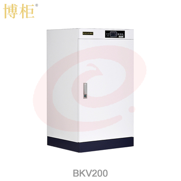 博柜 BOGUN BKV-200 智能图书档案消毒柜pcyg-230901093212 SKU：YDKJ18886