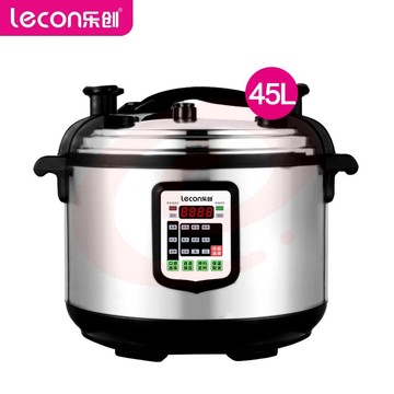 乐创 商用电压力锅特大号大容量饭店食堂煲汤电高压锅45L 65-75人 YLG-45 pcyg-230831121533