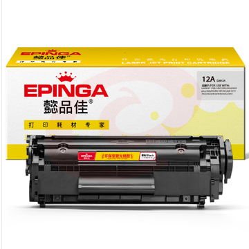 懿品佳CRG051  pcyg-230703112312