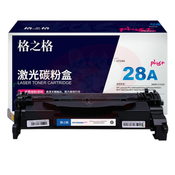 格之格CF228A碳粉盒NT-PH228Cplus+黑色适用惠普 M403 M427 系列  SKU：YDKJ19234