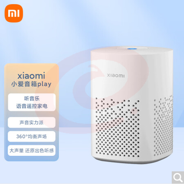 小米小爱音箱Play 小爱同学 AIoT语音控制 蓝牙Mesh网关 超级故事王 智能音箱 智能音响 小爱音响