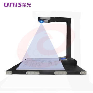 紫光（UNIS） E-Scan 3600 高拍仪 A3幅面书籍档案合同免拆扫描 支持国产操作系统（2000万像素） 官方标配