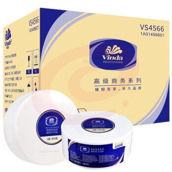 维达/Vinda 卷纸大盘纸商用酒店卫生间3层600克厕纸家用卫生纸12卷整箱（VS4566）