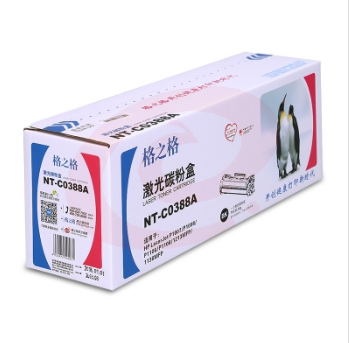 格之格NT-C0388A 激光碳粉盒