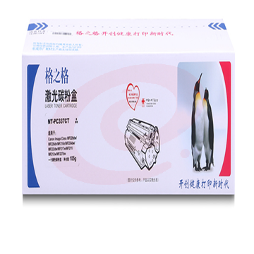 格之格 NT-PC337CT 适用 佳能CRG337硒鼓MF229DW mf215 mf210 NT-PC337CT pcyg-230710150923
