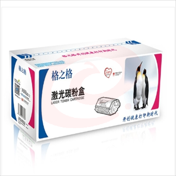 格之格110a硒鼓NT-PNH1110C 136w硒鼓适用惠普mfp136w硒鼓 hp 110a 136a 136nw 108w 108a 138pnw w1110a 带芯片1500页