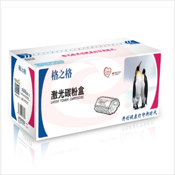 格之格110a硒鼓NT-PNH1110C 136w硒鼓适用惠普mfp136w硒鼓 hp 110a 136a 136nw 108w 108a 138pnw w1110a 带芯片1500页 SKU：YDKJ18602