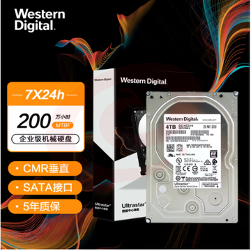 西部数据(Western Digital) HUS726T4TALE6L4 机械硬盘 4TB SATA6Gb/s 7200转256M 企业级空气硬盘