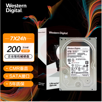 西部数据(Western Digital) HUS726T4TALE6L4 机械硬盘 4TB SATA6Gb/s 7200转256M 企业级空气硬盘 SKU：YDKJ18863