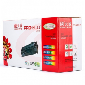 天威 CE505A硒鼓2300页适用于CE505A P2035 P2035N P2050 P2055新老包装随机发pcyg-20190226101165