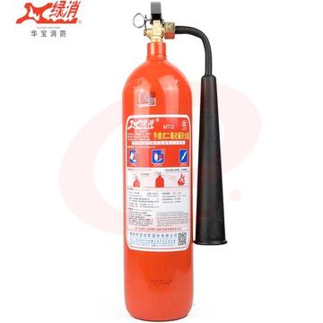 绿消 手提式二氧化碳灭火器3公斤 机房精密仪器灭火器MT/3 消防器材