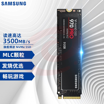 三星（SAMSUNG）512GB SSD固态硬盘 M.2接口(NVMe协议) 970 PRO（MZ-V7P512BW） 	pcyg-2022032426608 SKU：YDKJ18890