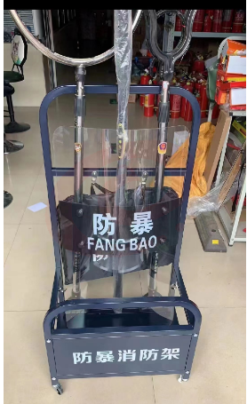 安保器材防暴器械八件套学校幼儿园安保装备反恐防暴安防用品套装【安保8件套+蓝黑色架子】 pcyg-230902161147